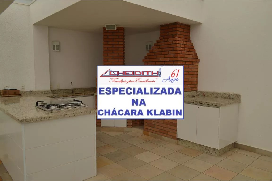 Apartamento, 3 quartos, 135 m² - Foto 12