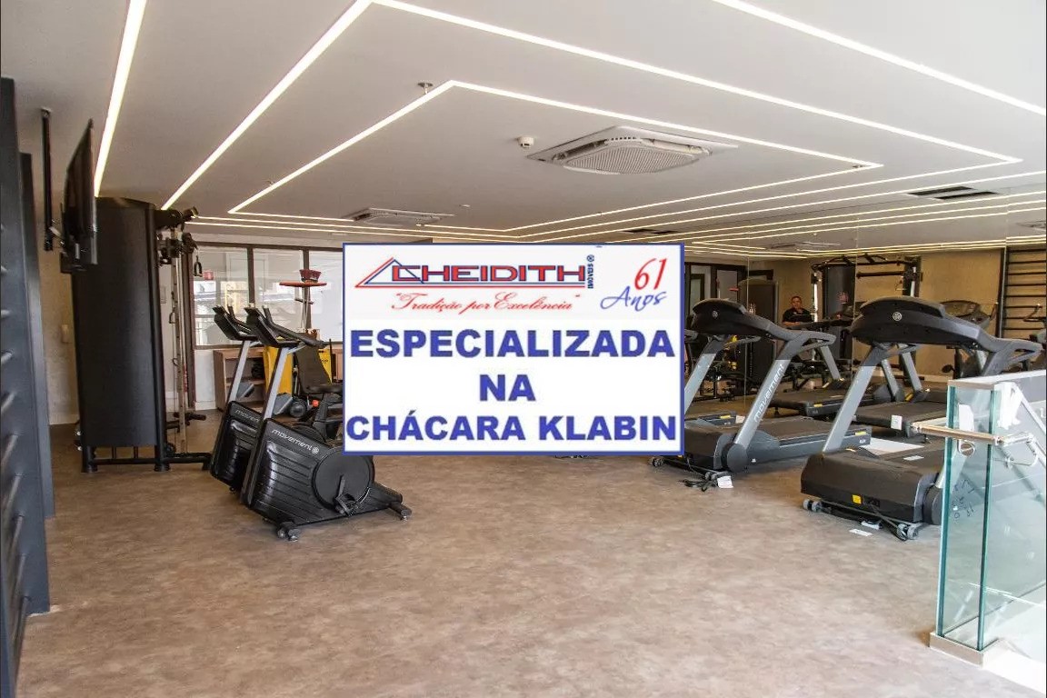 Apartamento, 3 quartos, 123 m² - Foto 20