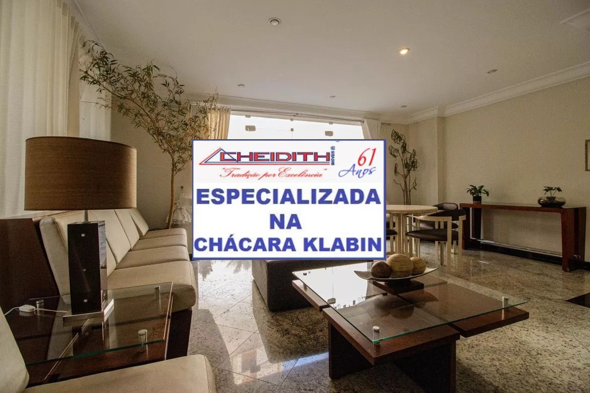Apartamento, 2 quartos, 68 m² - Foto 5