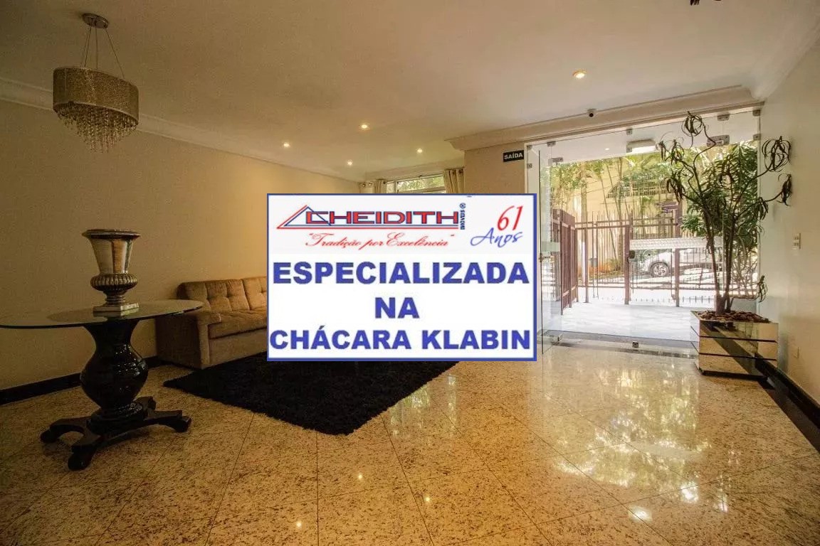 Apartamento, 2 quartos, 68 m² - Foto 11
