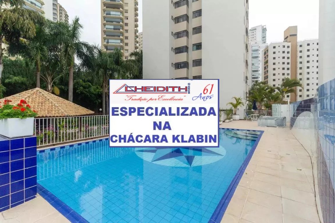 Apartamento, 2 quartos, 68 m² - Foto 13