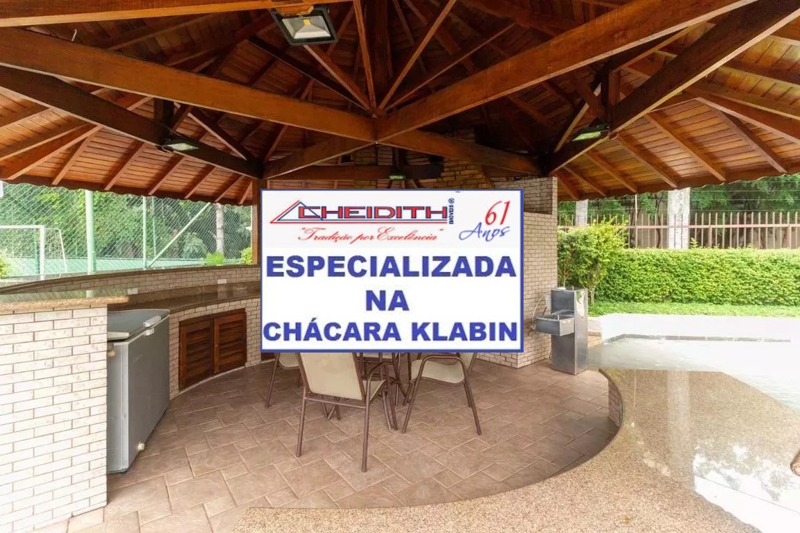 Apartamento, 2 quartos, 68 m² - Foto 14