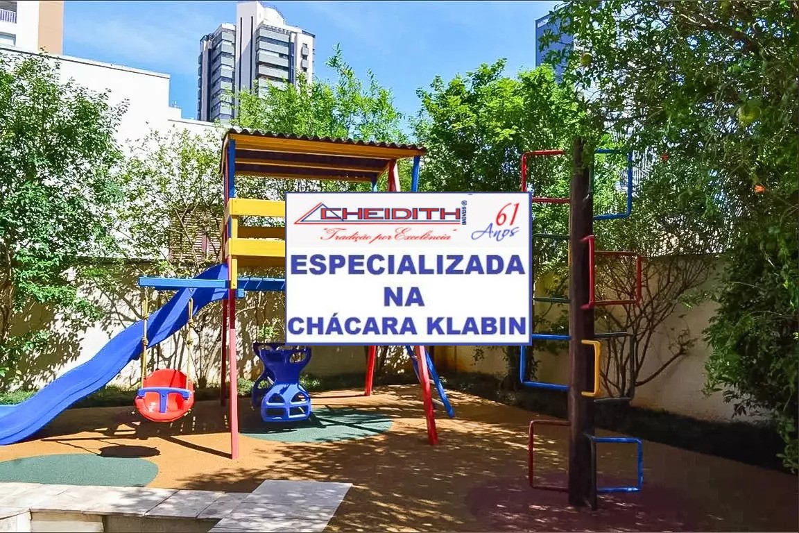 Apartamento, 4 quartos, 172 m² - Foto 4
