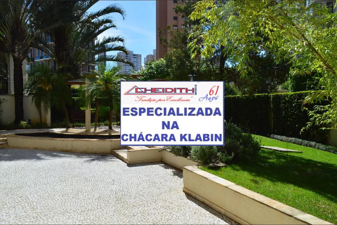 Apartamento, 4 quartos, 172 m² - Foto 2