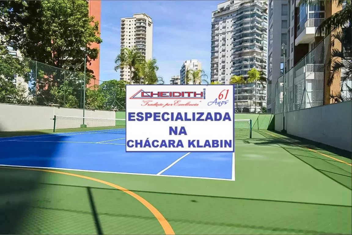 Apartamento, 4 quartos, 172 m² - Foto 9