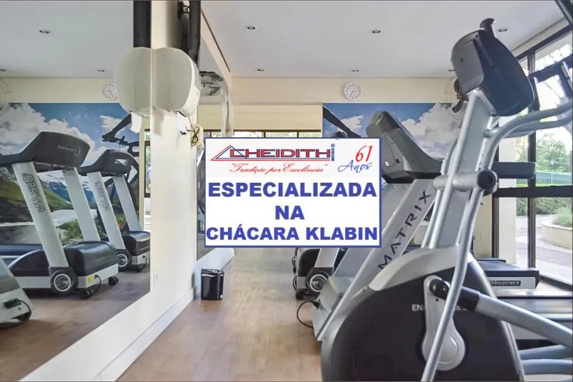 Apartamento, 4 quartos, 172 m² - Foto 8