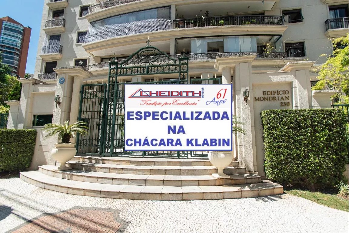 Apartamento, 4 quartos, 172 m² - Foto 13