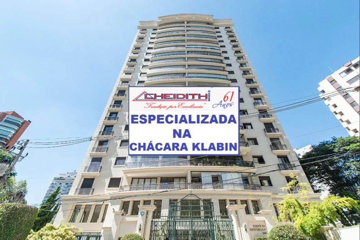 Apartamento, 4 quartos, 172 m² - Foto 14