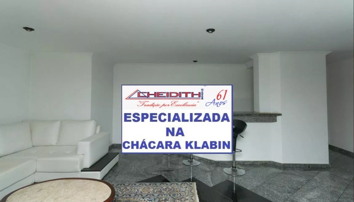 Apartamento, 3 quartos, 116 m² - Foto 7