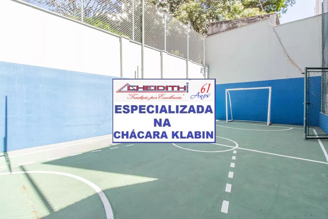 Apartamento, 3 quartos, 116 m² - Foto 9