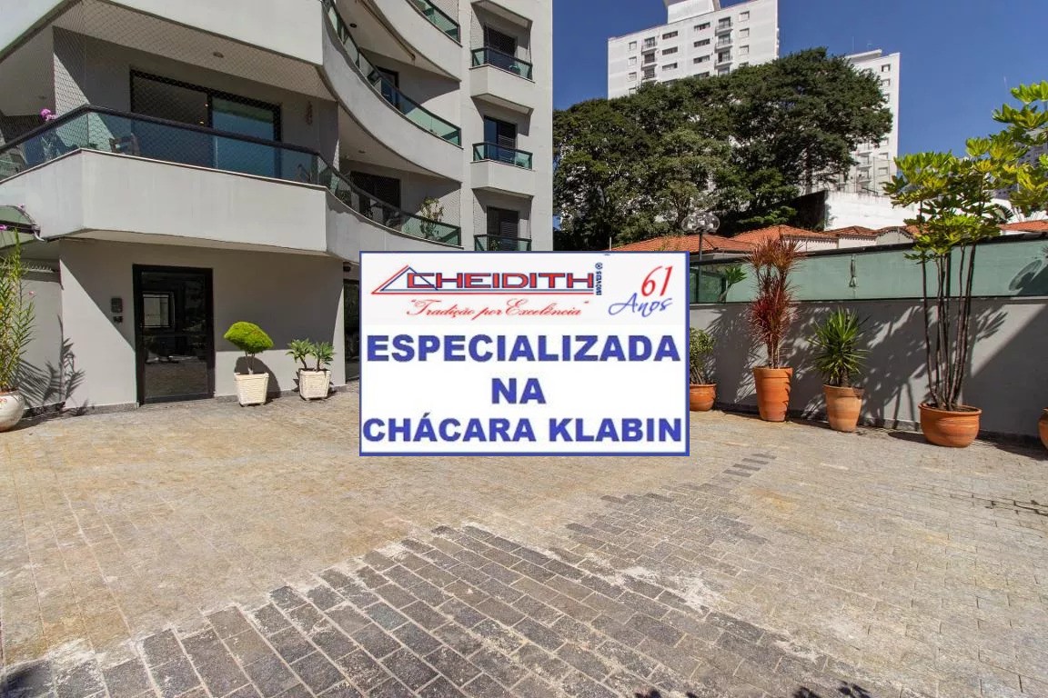 Apartamento, 3 quartos, 116 m² - Foto 11