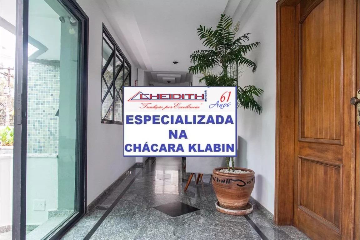 Apartamento, 3 quartos, 116 m² - Foto 14