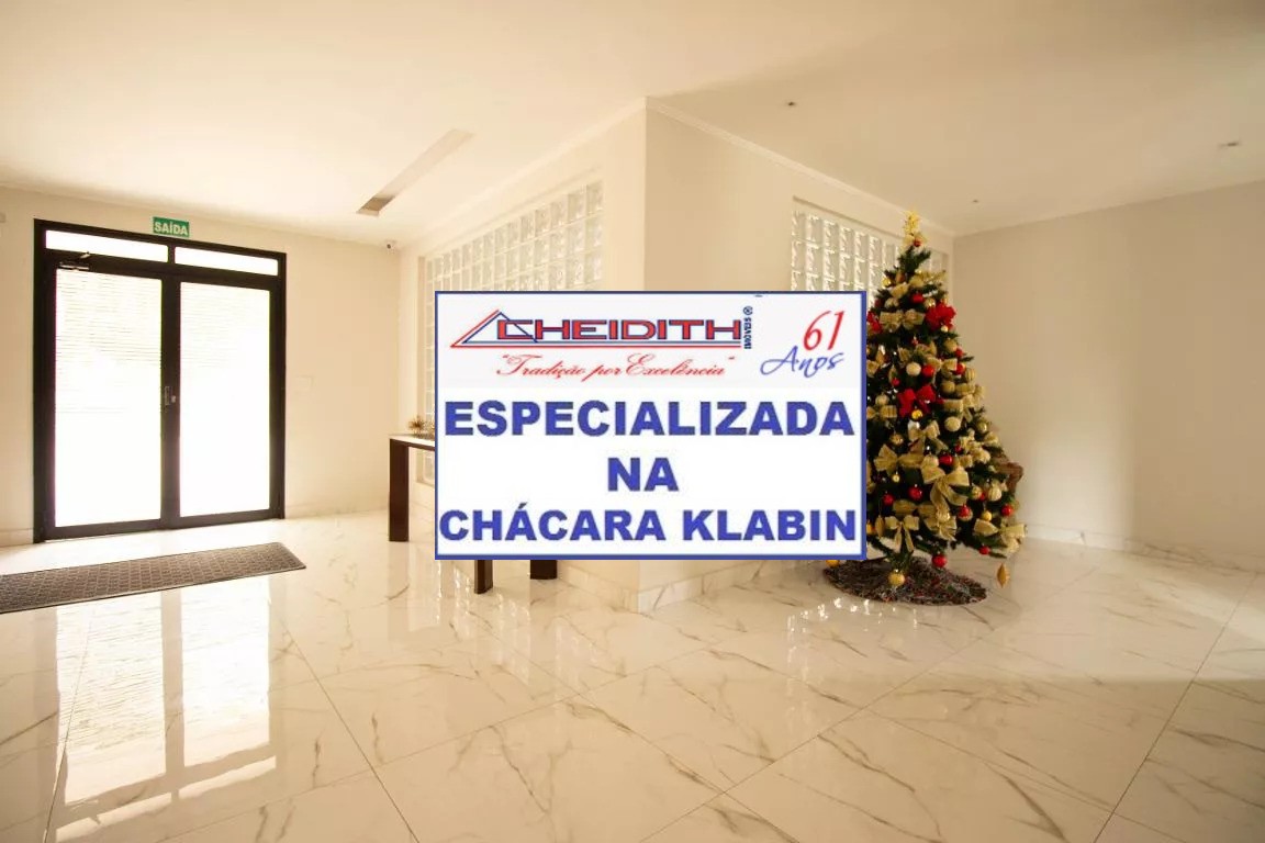 Apartamento, 3 quartos, 106 m² - Foto 2