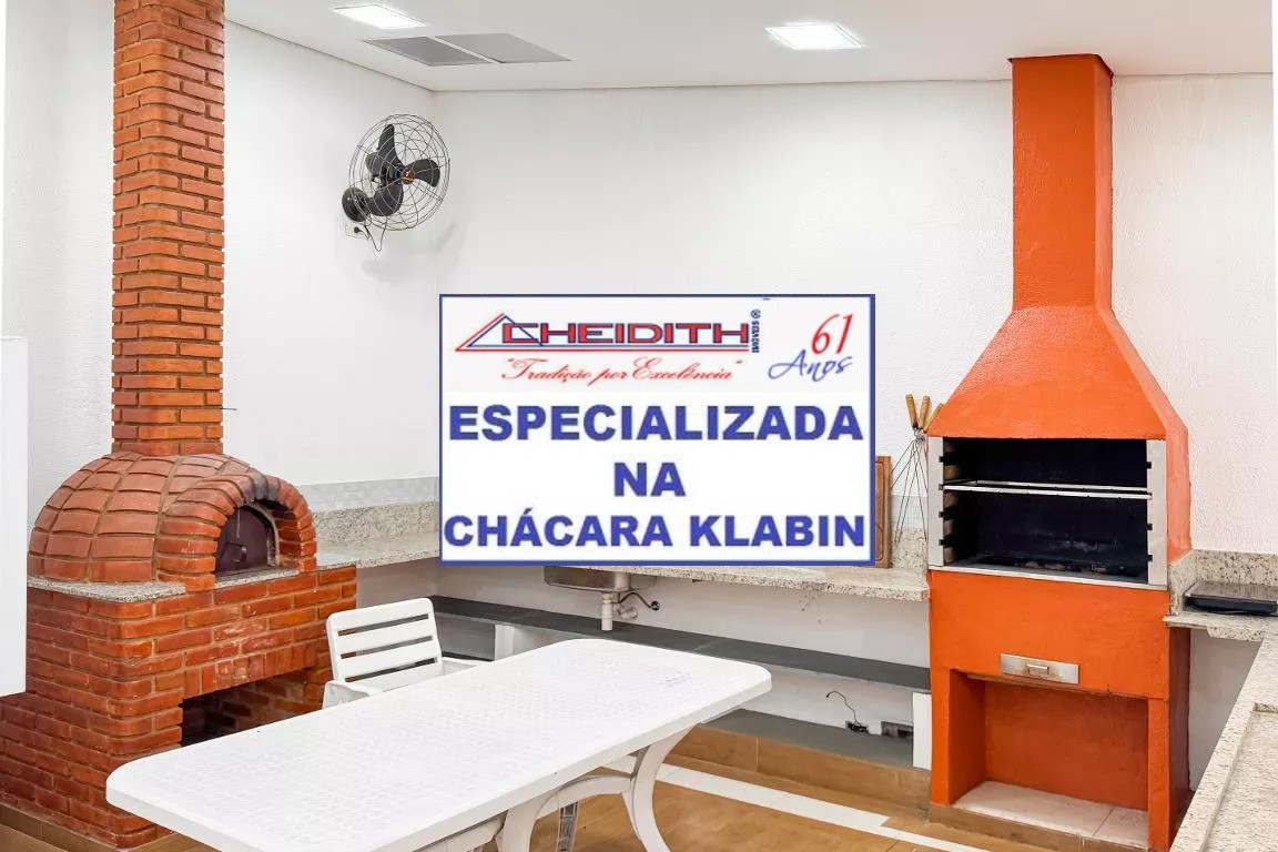 Apartamento, 3 quartos, 106 m² - Foto 11