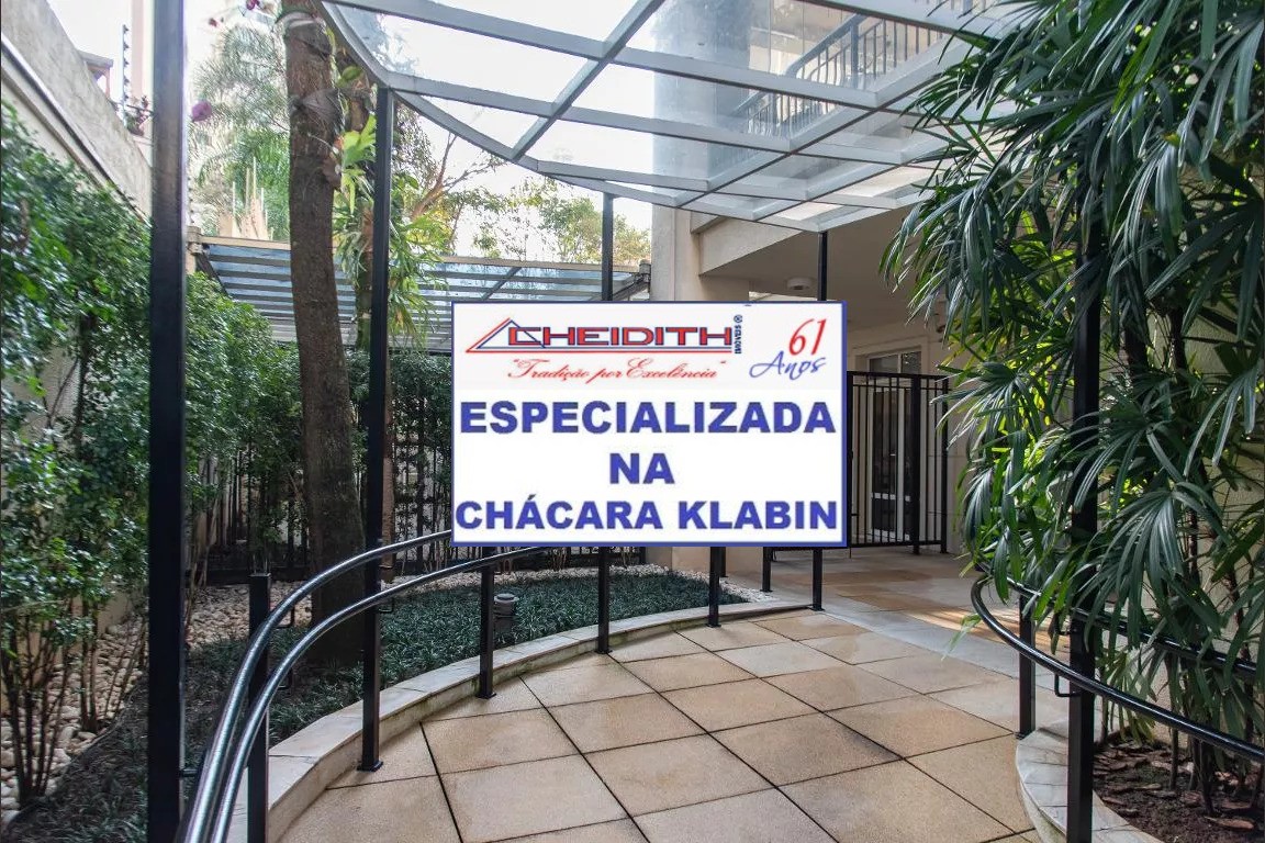 Apartamento, 3 quartos, 162 m² - Foto 21