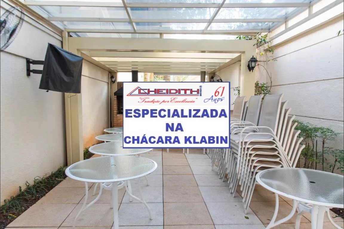 Apartamento, 3 quartos, 162 m² - Foto 25
