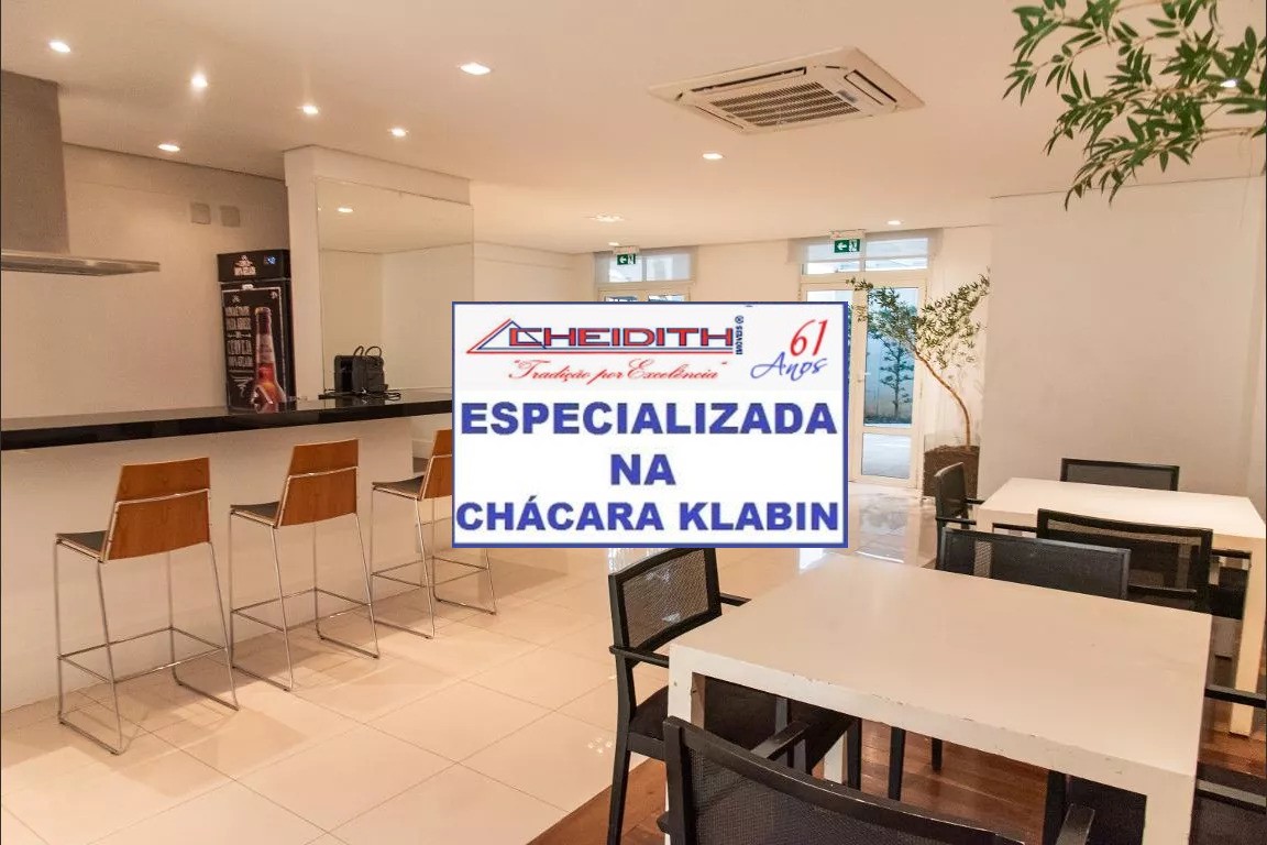 Apartamento, 3 quartos, 162 m² - Foto 23