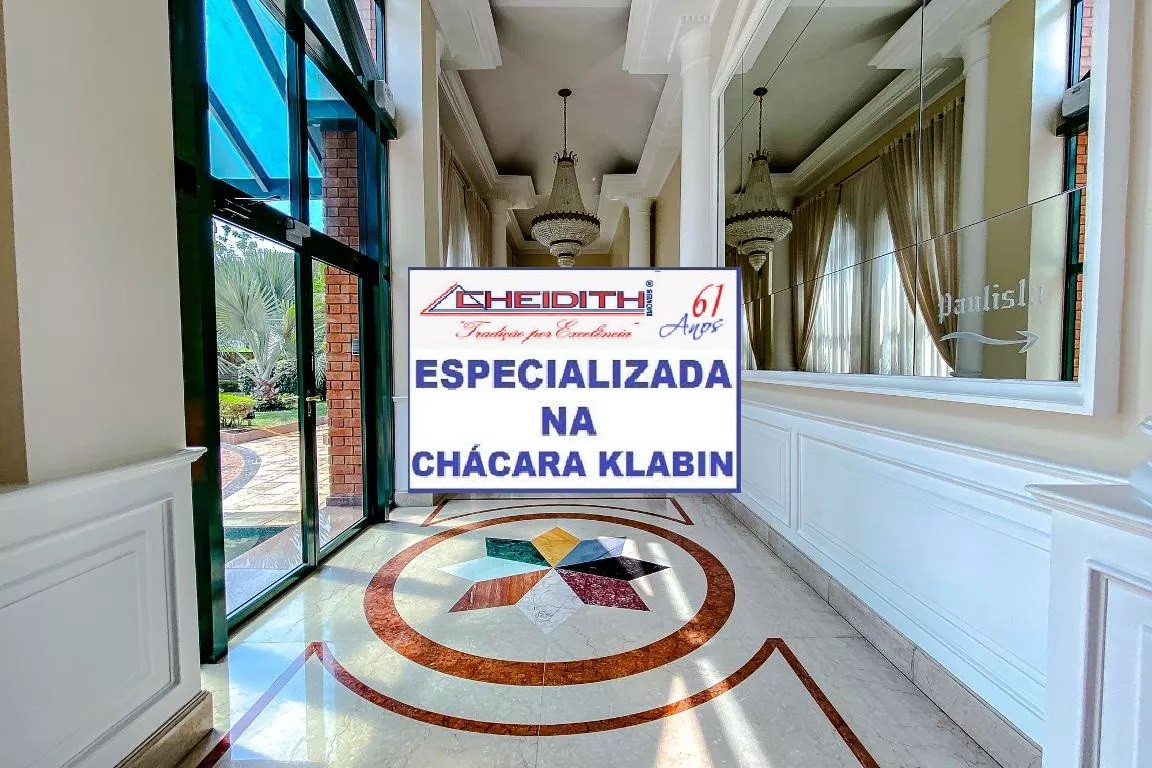 Apartamento, 4 quartos, 190 m² - Foto 19
