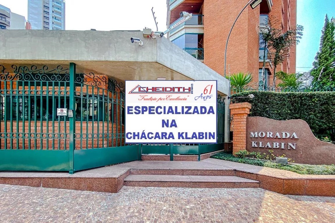 Apartamento, 4 quartos, 190 m² - Foto 21