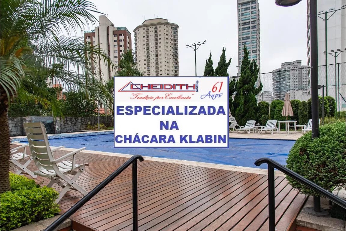 Apartamento, 3 quartos, 127 m² - Foto 7