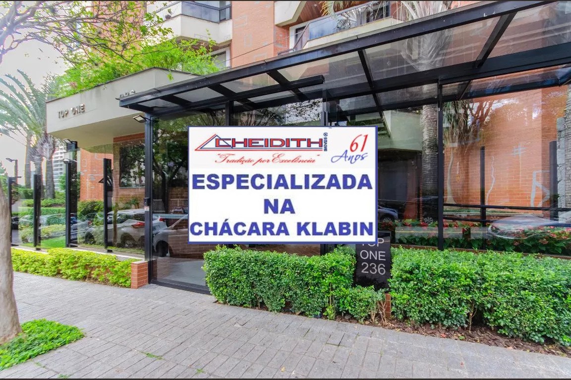 Apartamento, 3 quartos, 127 m² - Foto 9