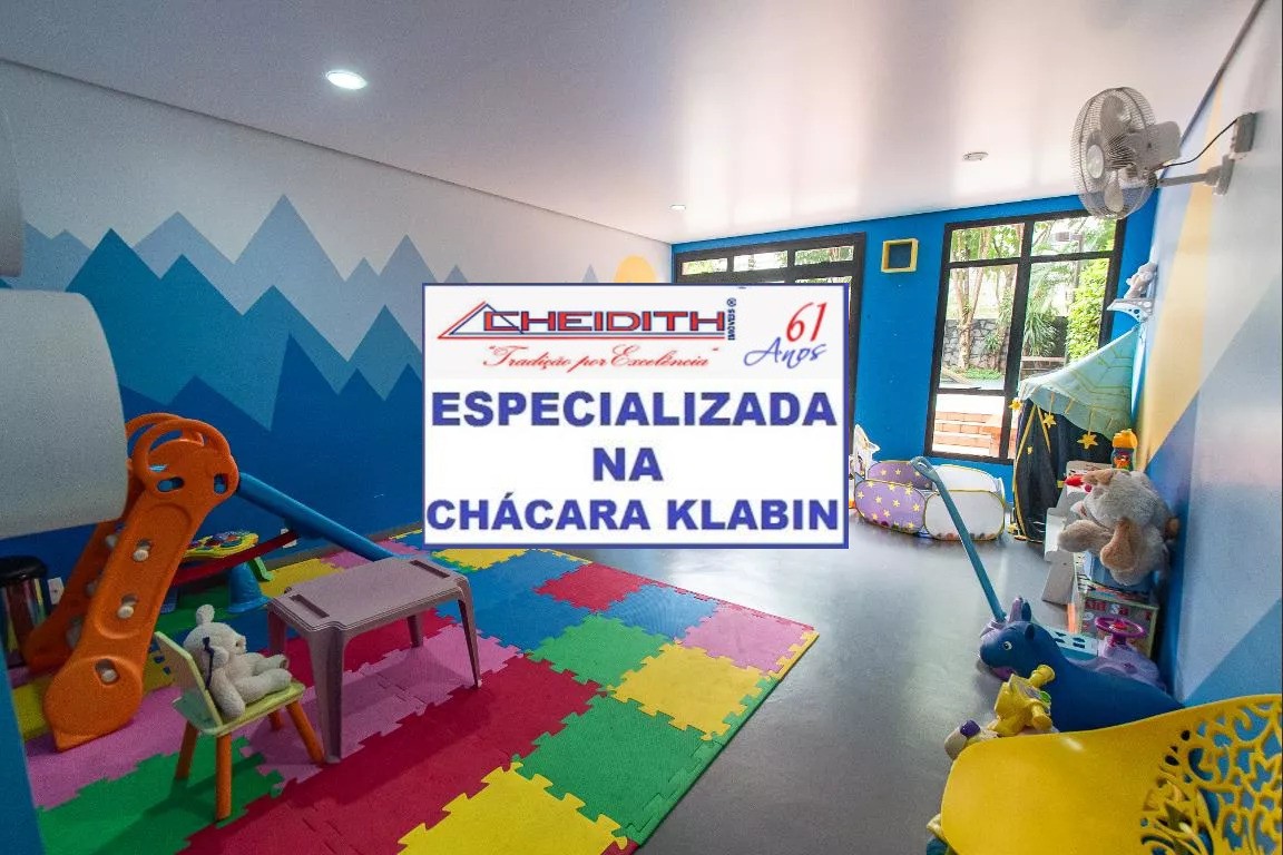 Apartamento, 3 quartos, 127 m² - Foto 18
