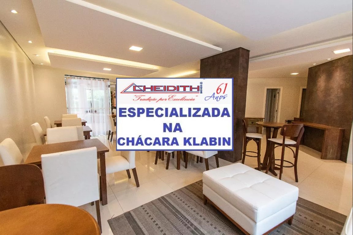Apartamento, 3 quartos, 127 m² - Foto 20