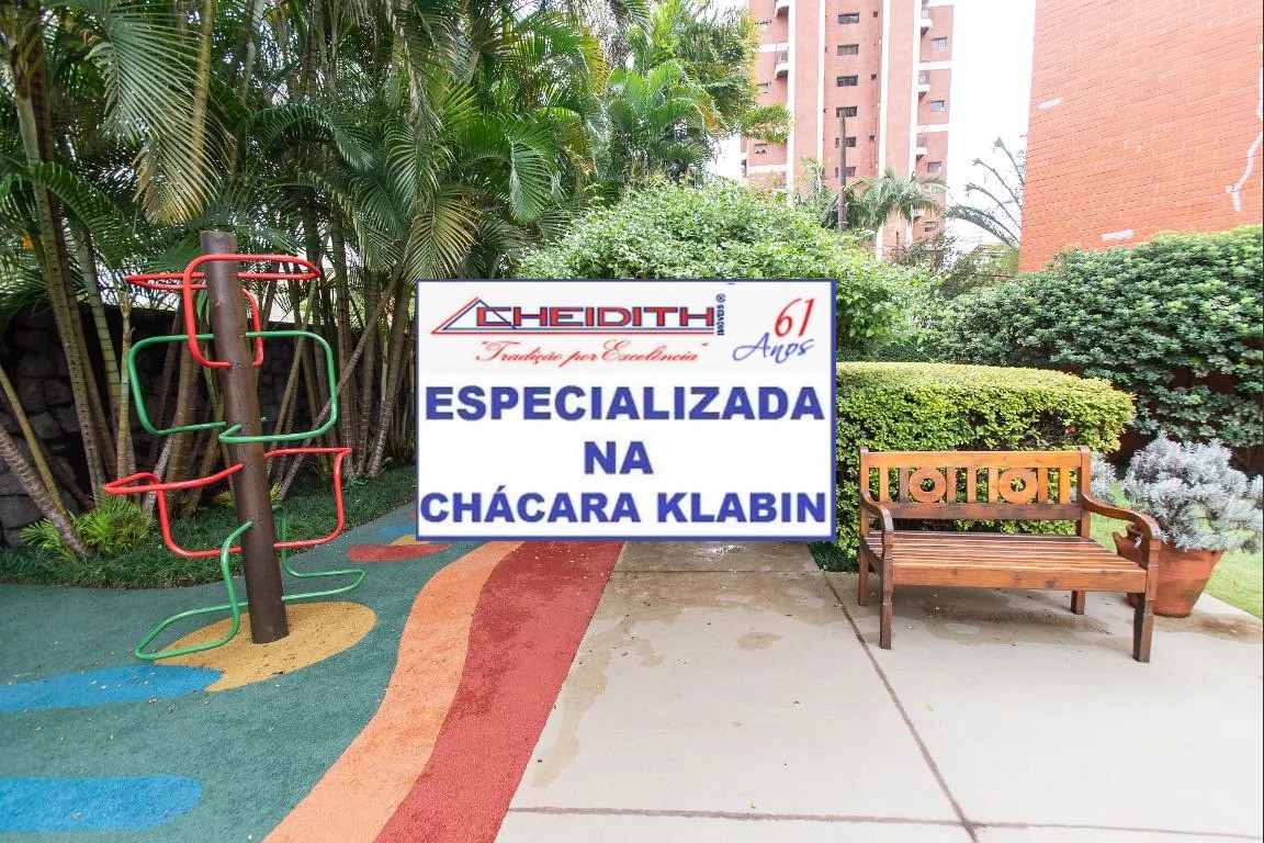 Apartamento, 3 quartos, 127 m² - Foto 24