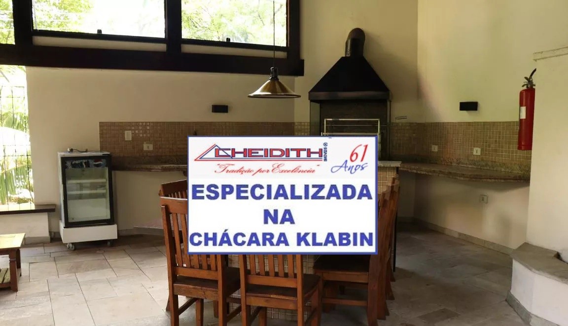 Apartamento, 3 quartos, 170 m² - Foto 3