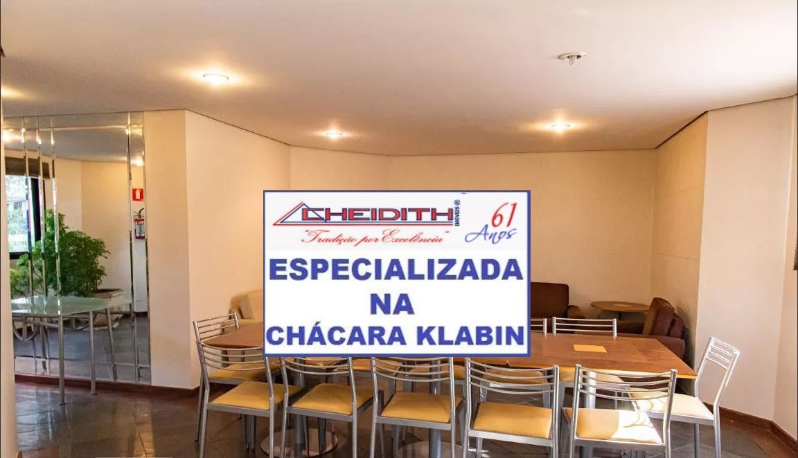 Apartamento, 3 quartos, 170 m² - Foto 6