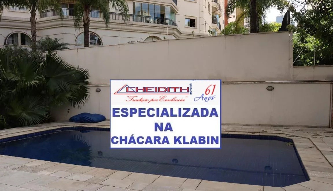 Apartamento, 3 quartos, 170 m² - Foto 4