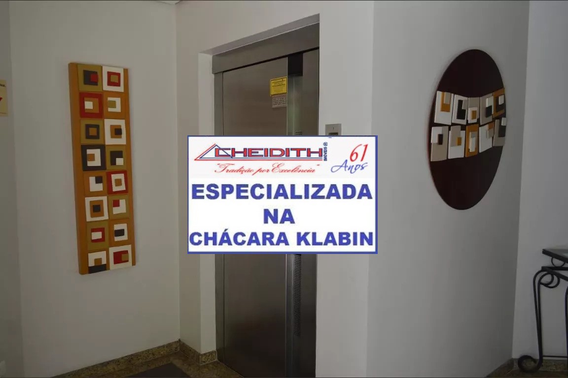 Apartamento, 3 quartos, 170 m² - Foto 14