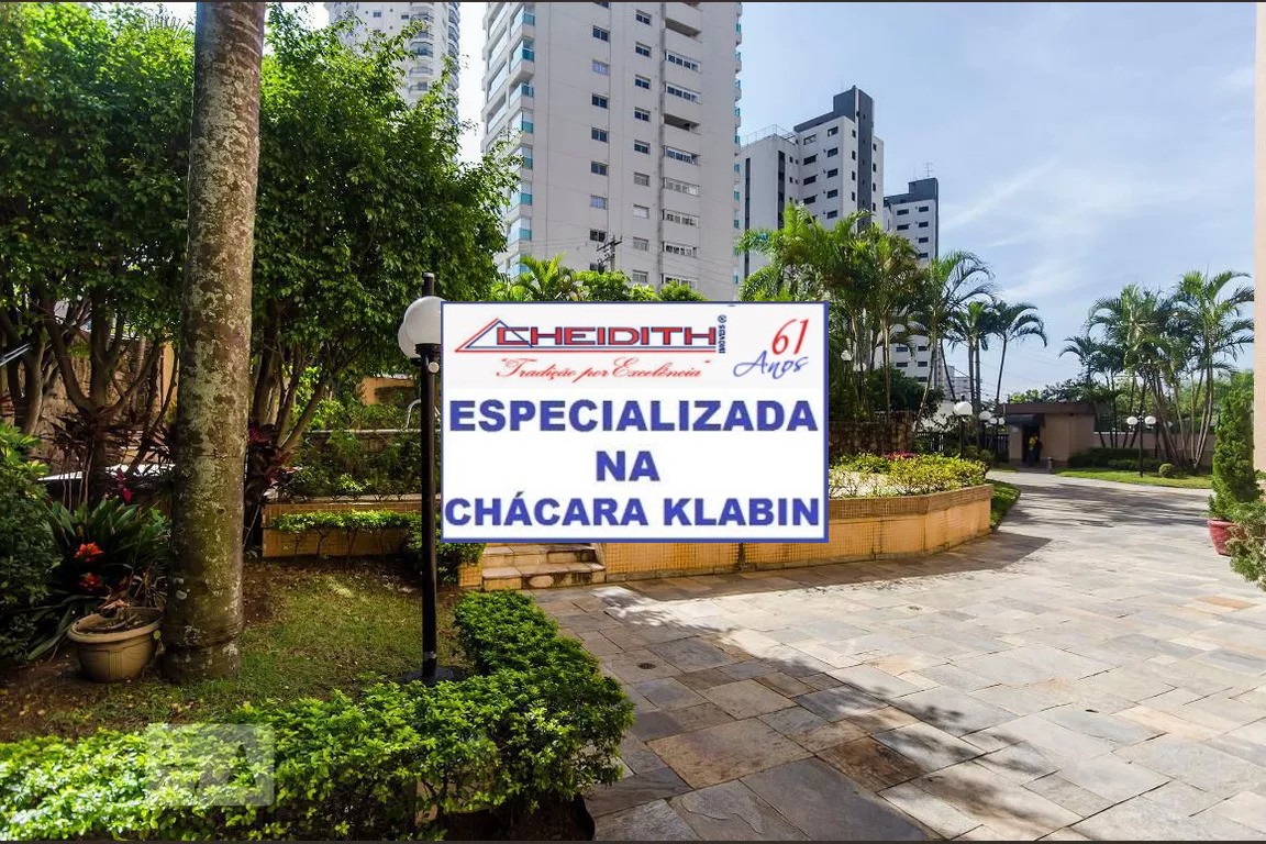 Apartamento, 4 quartos, 182 m² - Foto 3