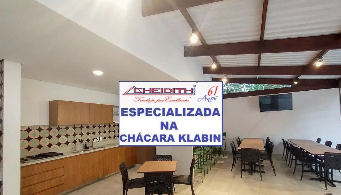 Apartamento, 4 quartos, 182 m² - Foto 5