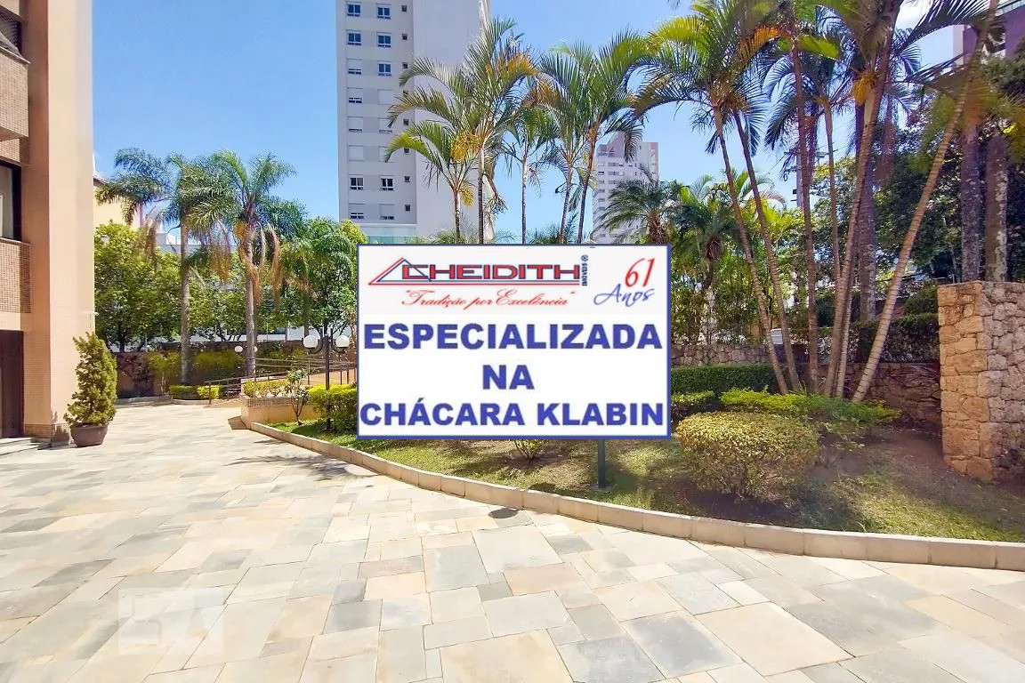 Apartamento, 4 quartos, 182 m² - Foto 4