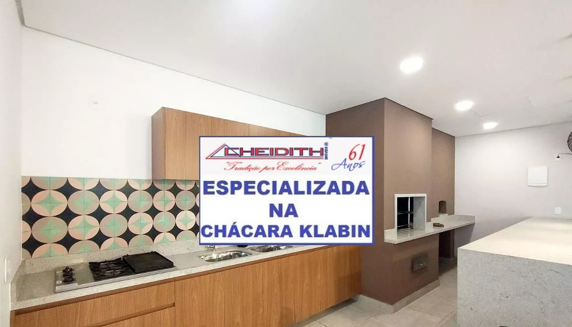 Apartamento, 4 quartos, 182 m² - Foto 6
