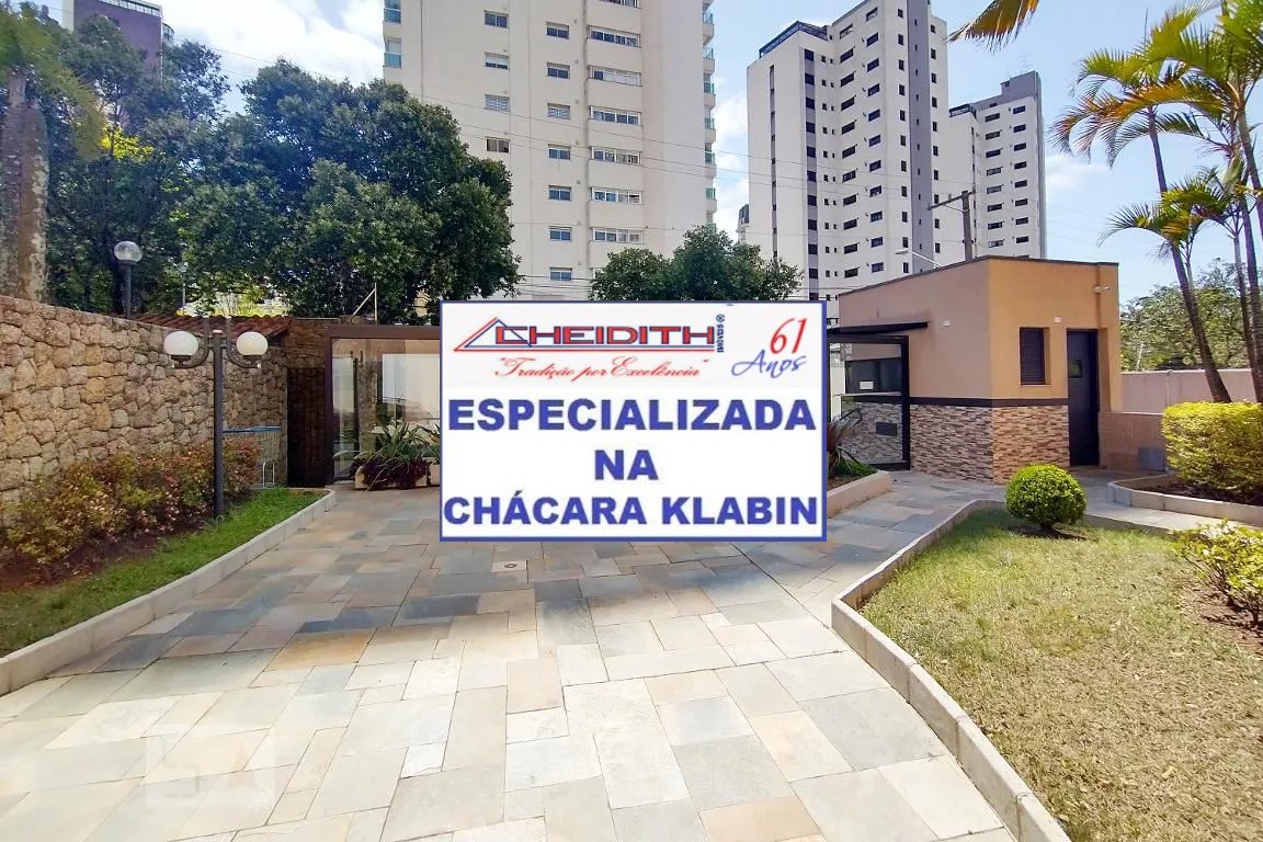 Apartamento, 4 quartos, 182 m² - Foto 7