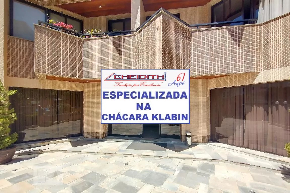 Apartamento, 4 quartos, 182 m² - Foto 8