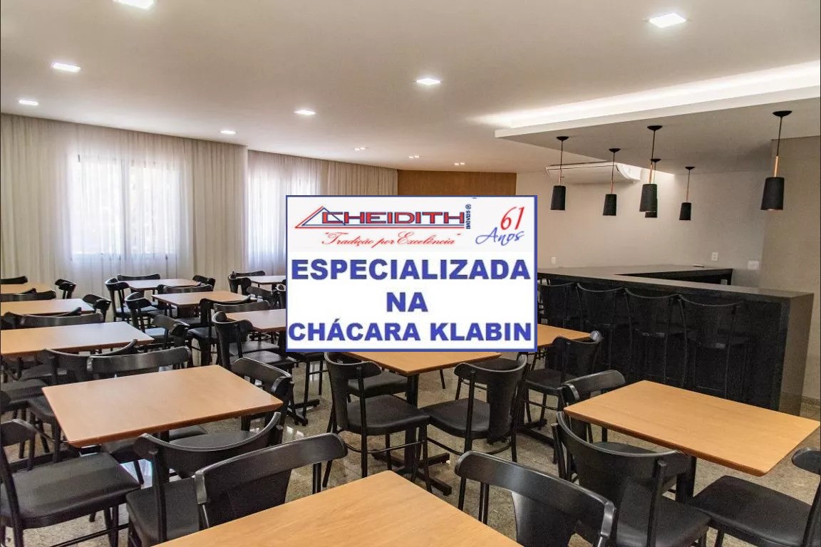Apartamento, 4 quartos, 182 m² - Foto 12
