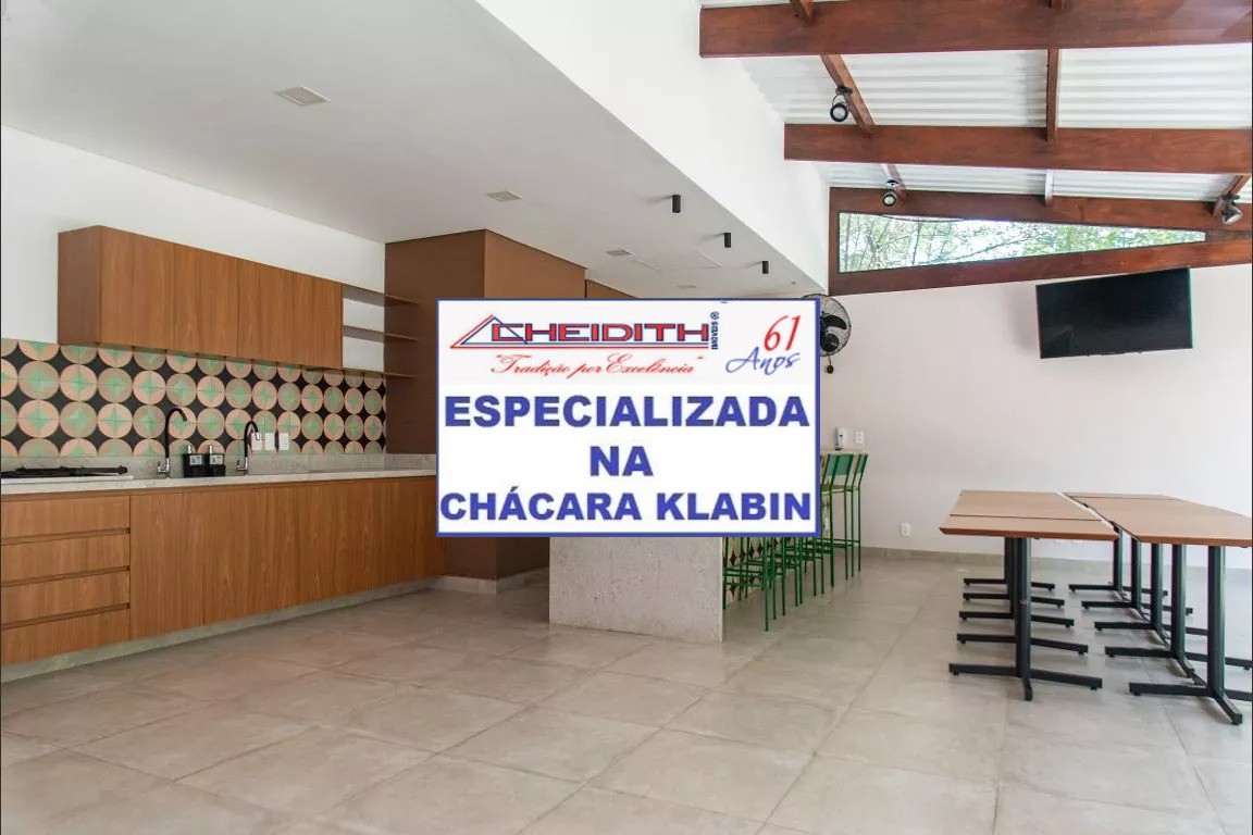 Apartamento, 4 quartos, 182 m² - Foto 11