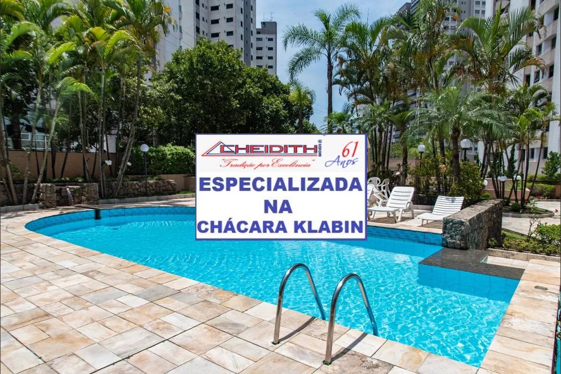 Apartamento, 4 quartos, 182 m² - Foto 18