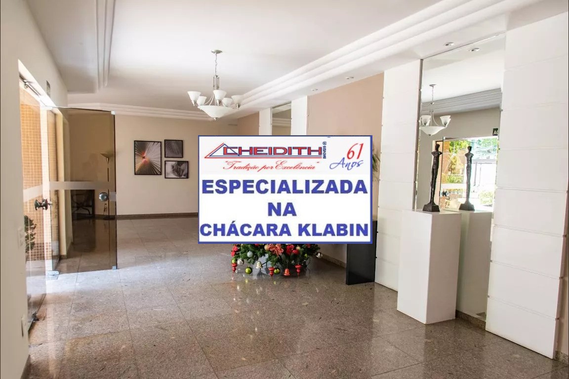 Apartamento, 4 quartos, 182 m² - Foto 15