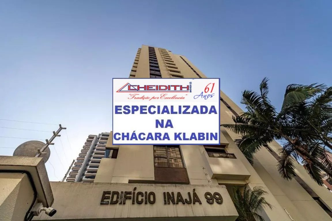 Apartamento, 3 quartos, 135 m² - Foto 1
