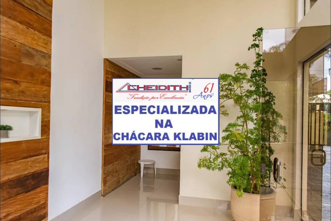 Apartamento, 3 quartos, 135 m² - Foto 7