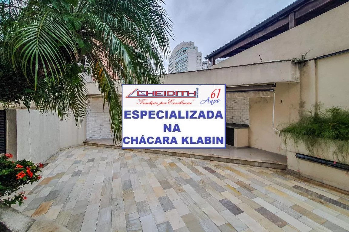 Apartamento, 3 quartos, 210 m² - Foto 11