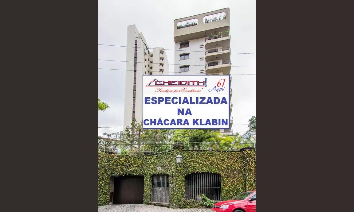 Apartamento, 4 quartos, 248 m² - Foto 3