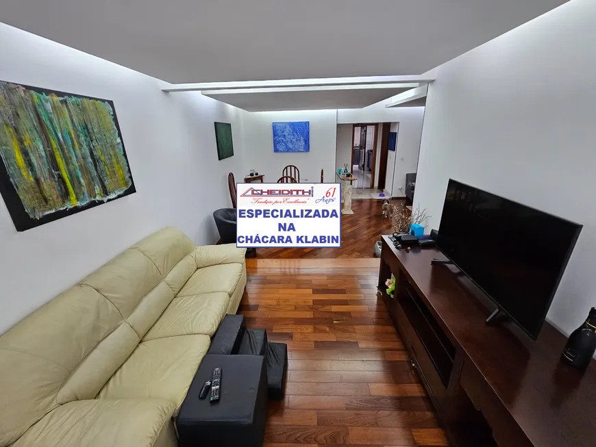 Apartamento, 3 quartos, 132 m² - Foto 3