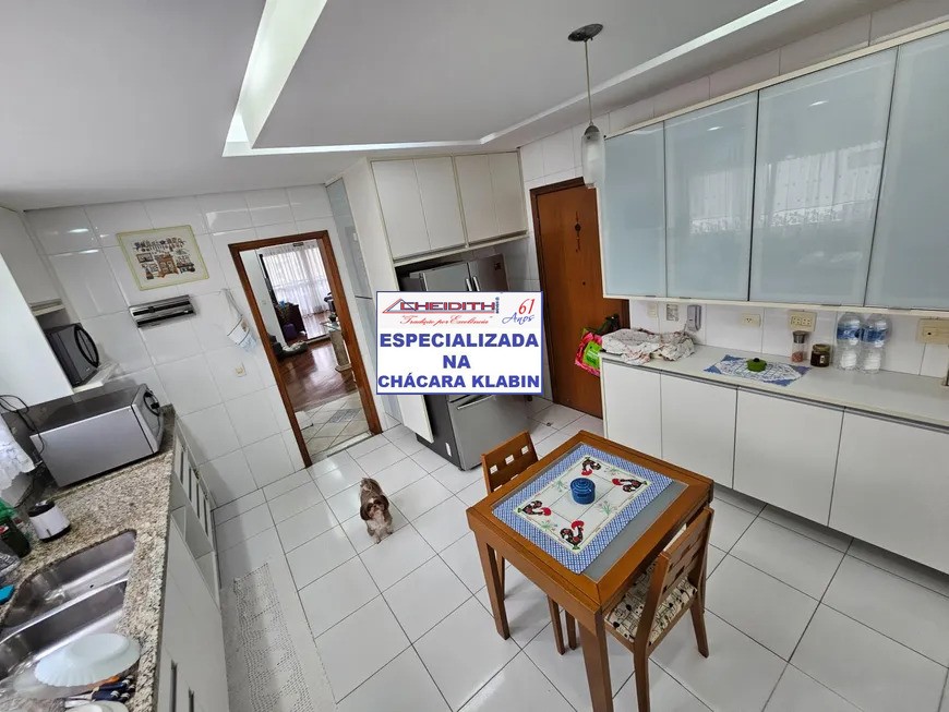Apartamento, 3 quartos, 132 m² - Foto 6