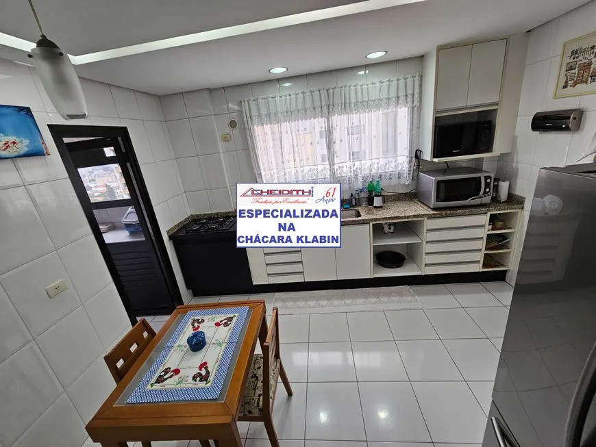 Apartamento, 3 quartos, 132 m² - Foto 7