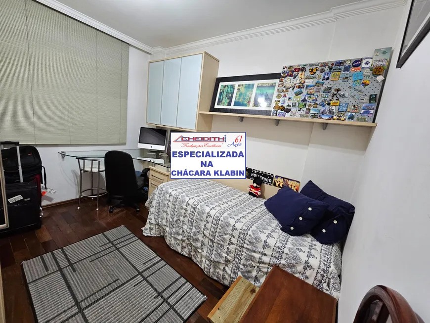 Apartamento, 3 quartos, 132 m² - Foto 12